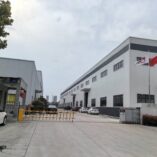nanjing-geekung-factory